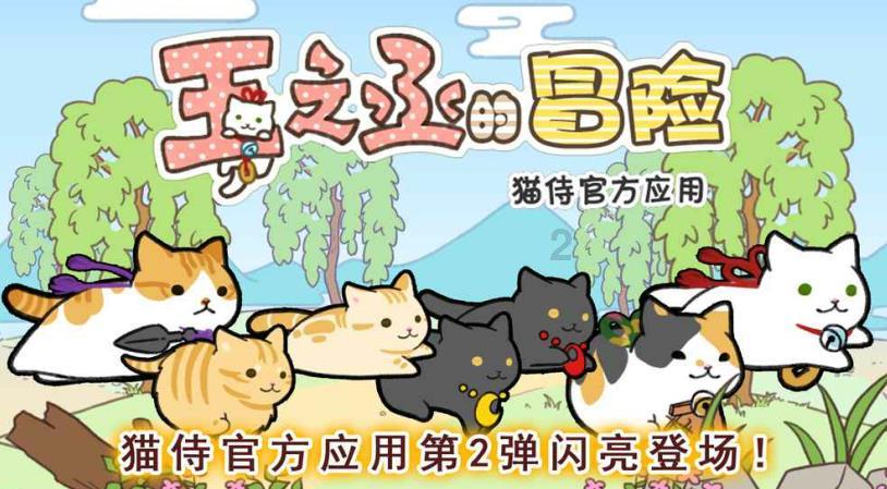 58问答-谁有这张蕾姆图片原图?交流平台