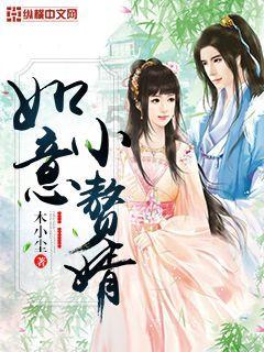 战锤：全面战争