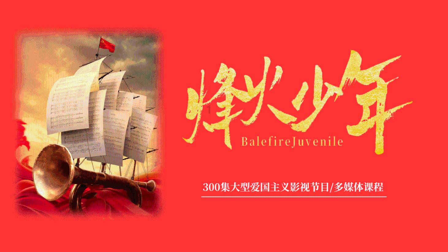 逃出猫头鹰岛