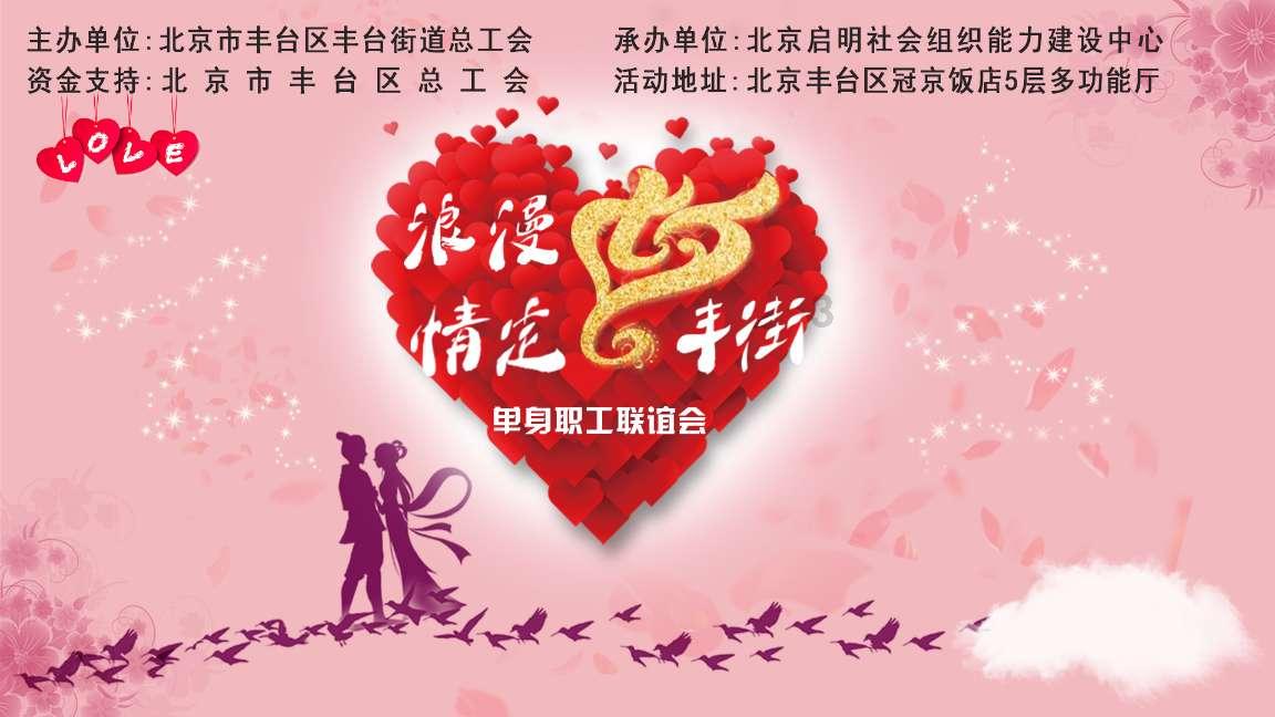 云梦:“寻访家乡印迹”——祥云湾、秦简,带我们走进古人的世界