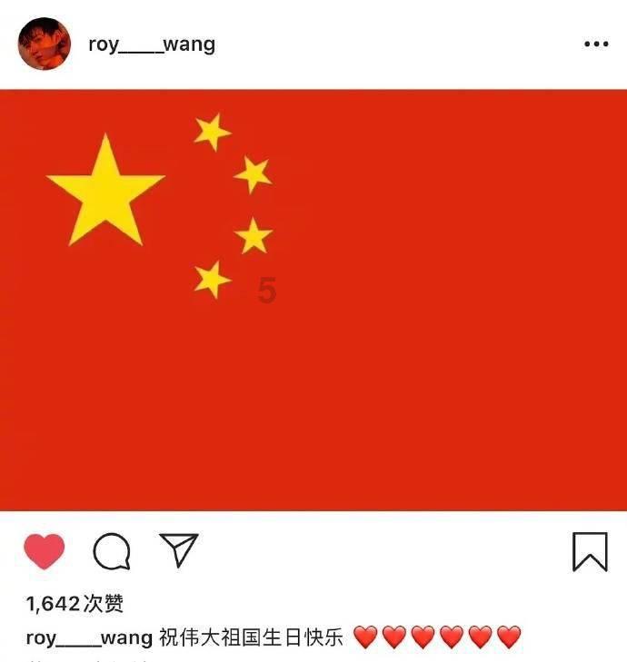 石家庄晋州:腊八爱心粥 温暖一座城