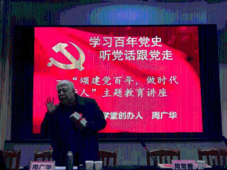 奥莉的夏威夷之旅