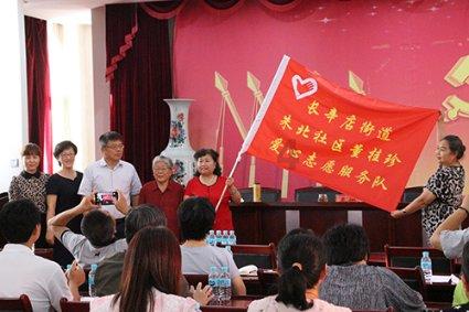 探索冷知识的女人在男女关系中什么事都主动好吗?平台-小编带你揭秘
